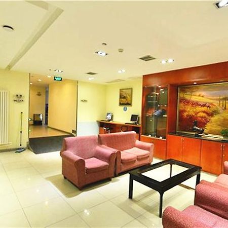 Hanting Express Beijing Guomao Shuangjing Екстер'єр фото