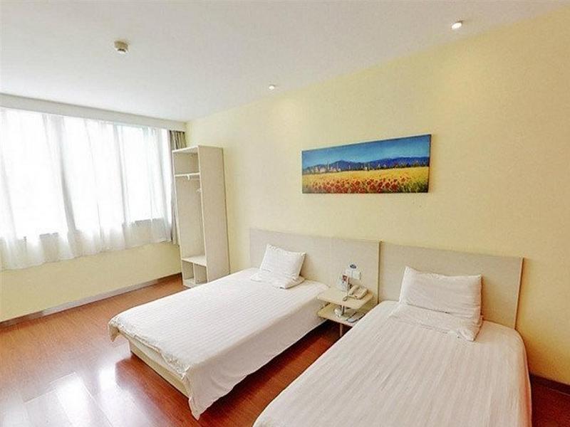 Hanting Express Beijing Guomao Shuangjing Екстер'єр фото