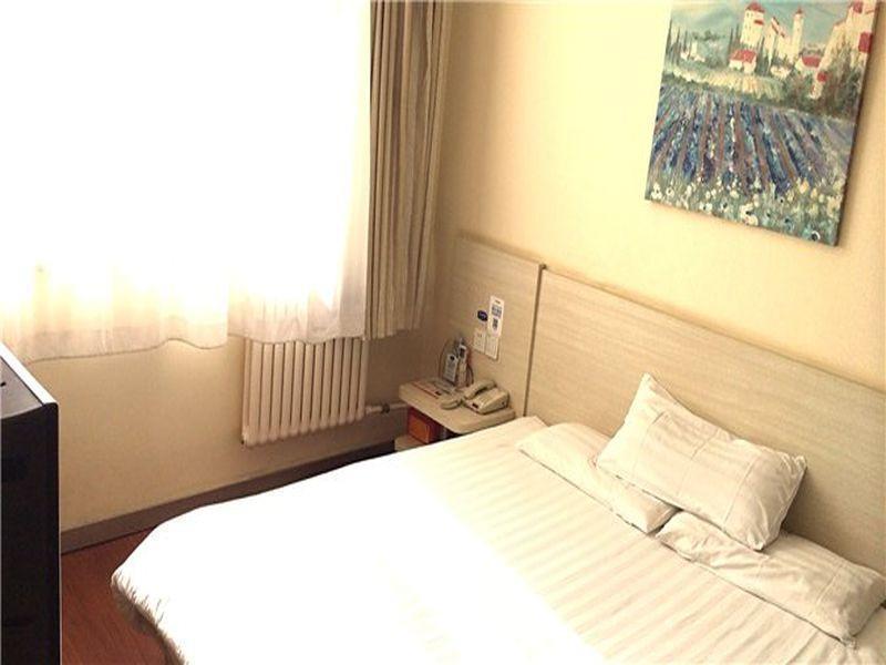 Hanting Express Beijing Guomao Shuangjing Екстер'єр фото