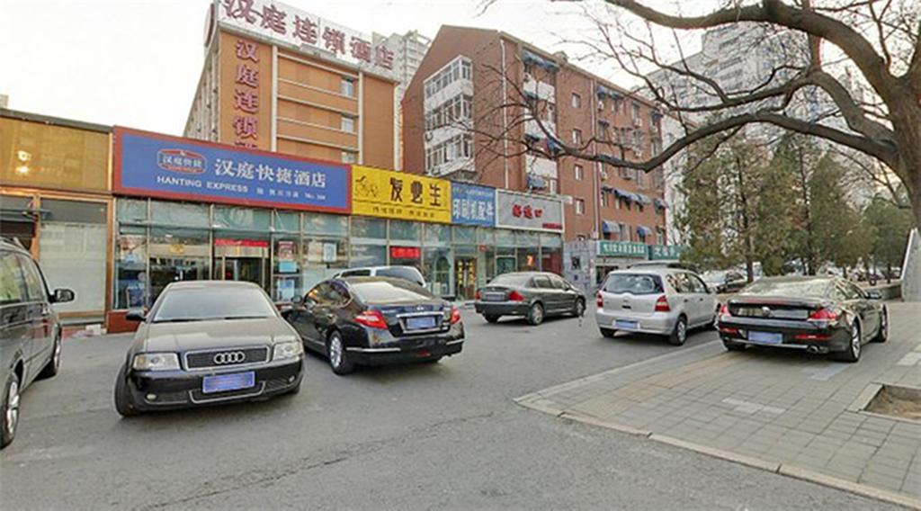Hanting Express Beijing Guomao Shuangjing Екстер'єр фото