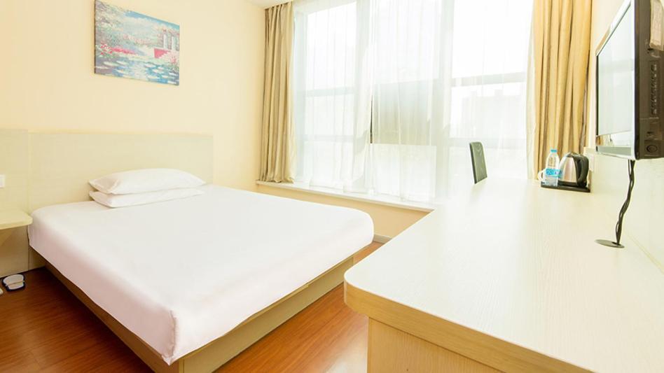 Hanting Express Beijing Guomao Shuangjing Екстер'єр фото
