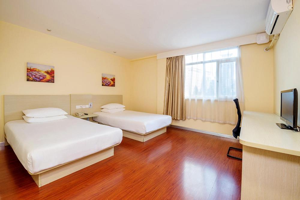 Hanting Express Beijing Guomao Shuangjing Екстер'єр фото