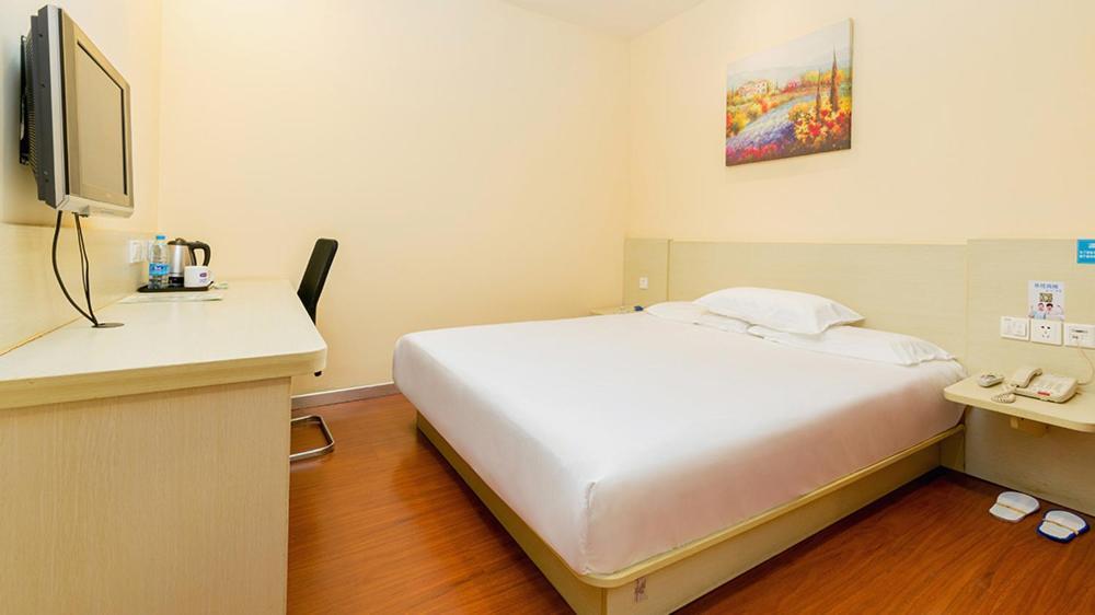 Hanting Express Beijing Guomao Shuangjing Екстер'єр фото